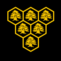 Engineers no.6 (PT)